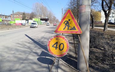 Почали ремонт дороги на Текстильній: рух ускладнений