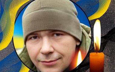 Підтвердили загибель Героя з Шумська Володимира Фещука, якого рік вважали зниклим безвісти