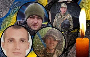 Тернопільщина втратила Героїв Ростислава Маковського, Романа Шемлія, Володимира Яворського та Василя Придія