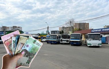Деякі перевізники вже підвищили ціни на 5-20%: скільки тепер коштує проїзд з Тернополя до міст області