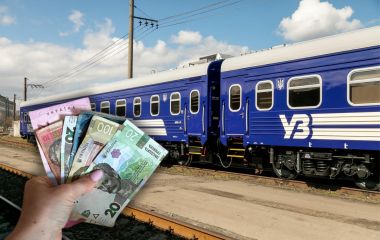 Є люкс і навіть дитячі вагони: до яких міст області курсують поїзди з Тернополя і скільки коштують квитки