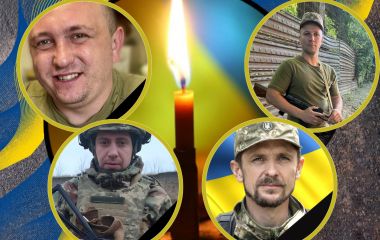 Тернопільщина втратила Героїв: Сергія Позьомка, Миколу Пришляка, Віктора Остапчука та Ігоря Перещука