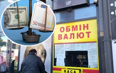 Долар та євро знову ростуть: який курс валют в обмінниках та банках