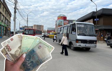 Від 200 до понад 4000 гривень за один квиток: скільки коштує доїхати з Тернополя до інших областей