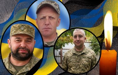 На щиті повертаються Герої Анатолій Ільницький, Богдан Водовіз та Олег Куцик