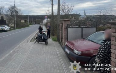 В аварії на Тернопільщині постраждала кермувальниця скутера