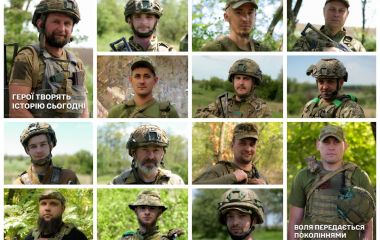 Обличчя сучасної історії: воїни 44-ї артбригади у День Героїв