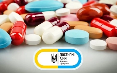 Програму «Доступні ліки» розширять на 51 препарат для лікування серцево-судинних захворювань