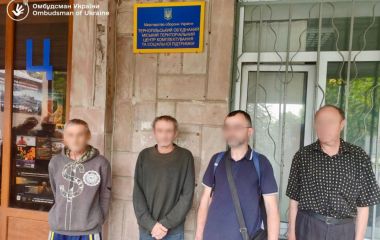 У Тернопільському ТЦК утримували людей з інвалідністю та психічними розладами