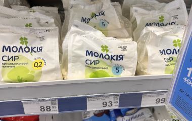 Сир, яйця, огірки: скільки коштують продукти в тернопільських супермаркетах