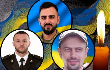 На щиті повертаються Герої з Тернопільщини Олександр Попілевич, Сергій Табаркевич та Леонід Павлюк