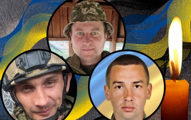 Війна забрала життя Героїв Олега Куліковського, Михайла Завиташа та Андрія Душніцького