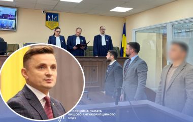 Головка взяли під варту: апеляційна палата ВАКС підтвердила вирок на 9 років ексголові облради