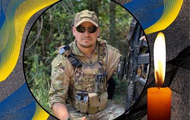 Війна забрала життя Героя Андрія Їжака