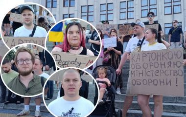 Федорову — Міністерство оборони, МВС — реформи: думки тернополян, які прийшли на акцію