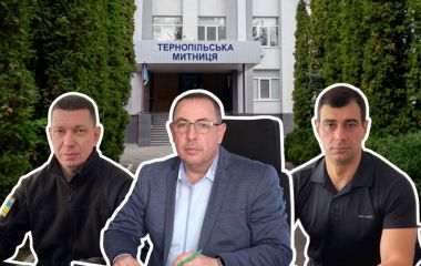 Нові ділянки, автівки та мільйонні доходи: чим «оброслися» митники Тернопільщини під час війни