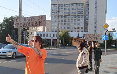 Десятий день тривають мітинги у Тернополі