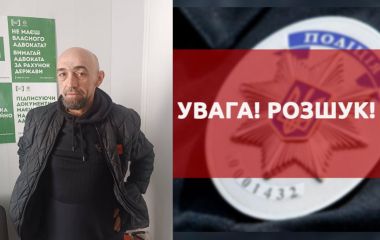 Розшукують водія, який, за даними поліції, вчинив аварію в Теребовлі та покинув місце