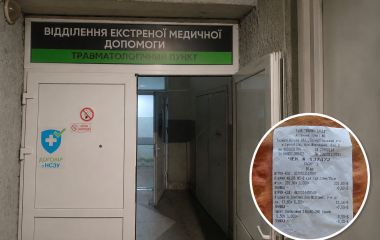 «Три години просиділи в коридорі»: мама скаржиться на послуги в травмпункті Тернополя
