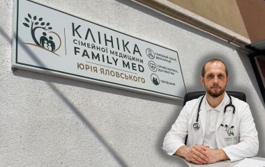Від консультацій до денного стаціонару: ветеран з Кременця розвиває клініку сімейної медицини Family Med (Партнерський проєкт)