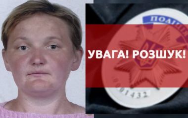 На Тернопільщині розшукували жінку, яка вийшла з дому та не повернулася