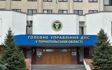 Обшуки НАБУ в тернопільській податковій
