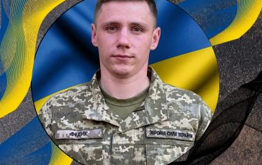 Війна забрала життя Героя з Тернопільщини Назарія Федика