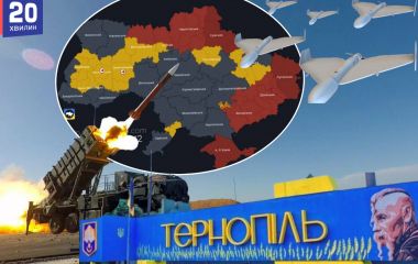 Шахедна атака на Тернопіль 13 вересня: у місті гучно