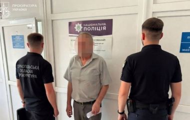 Директора психоневрологічного інтернату обвинувачують у торгівлі людьми та незаконному позбавленні волі