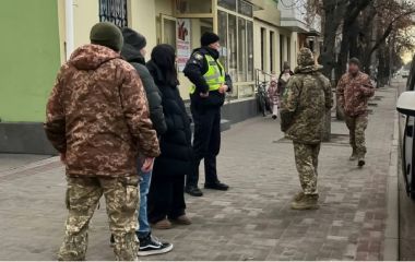 Вдарив військовослужбовця ТЦК під час оповіщення: яке покарання призначив суд