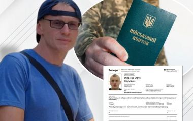«Готуємося до суду з ТЦК». Виключений з військового обліку вже на полігоні