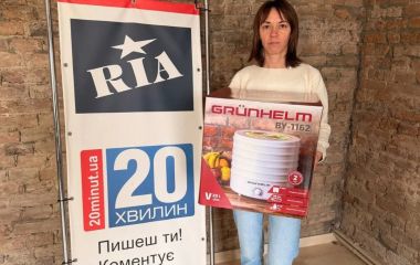 Обирай фаворитів — вигравай призи: у «Народному бренді 2026» визначили першу переможницю серед голосувальників