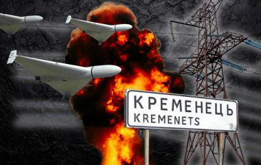 Російський дрон знову атакував об'єкт енергетики на Тернопільщині. Люди без світла