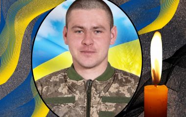 Війна забрала життя 26-річного Героя з Тернопільщини Андрія Красулі