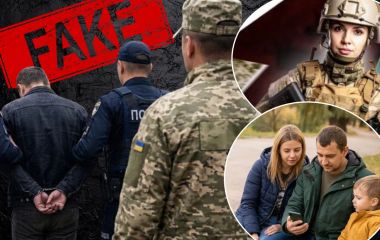Від крематорію для військових до погроз розправи у школах: що робити з «лякалками» роспропаганди