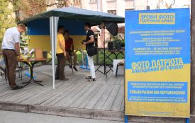 Сфотографуйтесь у Центрі - допоможіть батальйону “ОУН”