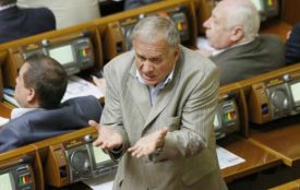 Тернопільського екс-губернатора оголосили в розшук