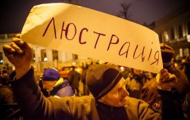 Яценюк закликав Мін'юст завершити процедуру люстрації