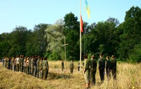 Тернопільську молодь закликають до “Відваги"