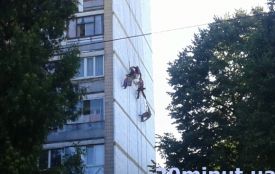 Як тернополянам утеплити житло і зекономити