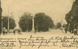 Запрошують на “Невідомий Тернопіль”