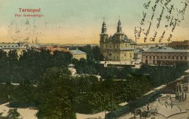 Незнані парки Тернополя