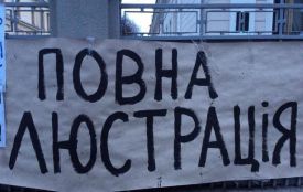 У тернопільській міліції "перемивають справи" і "чистять” кадри