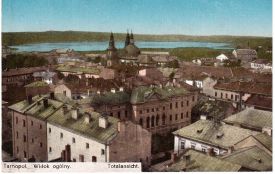 Тернопільська тюрма на Валовій. Зібрали по крупицях, що про неї відомо