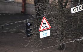 Аварій через слизьку трасу на Тернопільщині не було