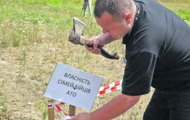 У Тернополі розпочинається акція щодо виділення земельних ділянок для учасників АТО