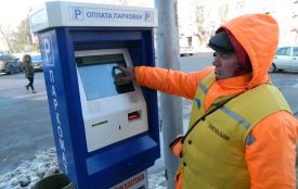 "Податок: 96 грн за метр парковки на день", - каже податківець. Насправді 96 копійок