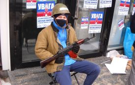 Протест Національного корпусу проти російського бізнесу на Тернопіллі