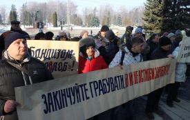 Пікет під ОДА: підприємці проти тарифів, податків та штрафів