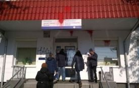 Візовий центр обляпали фарбою: кого підозрюють у вандалізмі (ОНОВЛЕНО)